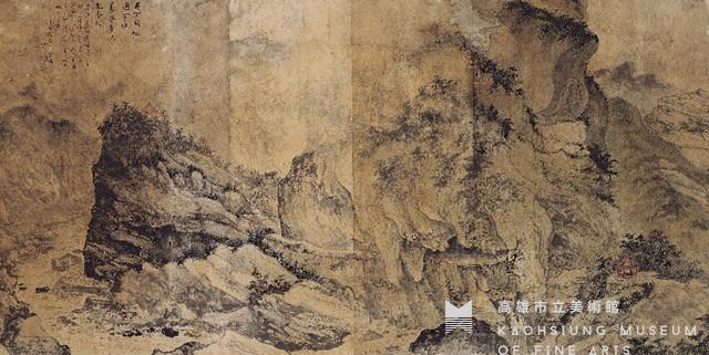 橫貫公路(鏡片)藏品圖，第1張