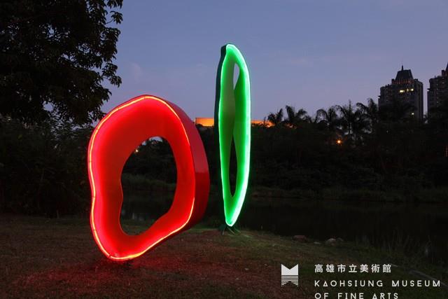 翩翩彩雲(二件一組)藏品圖，第2張