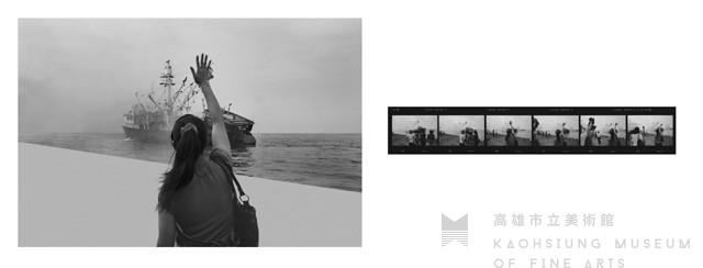 關於一種揮手告別的姿態-航行三年藏品圖，第1張