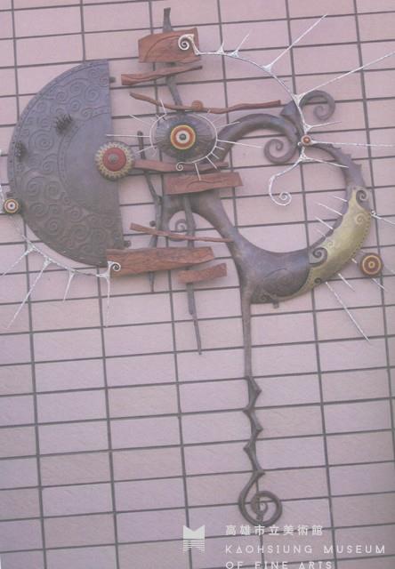 Eyes of the Ancestral Spirit Collection Image