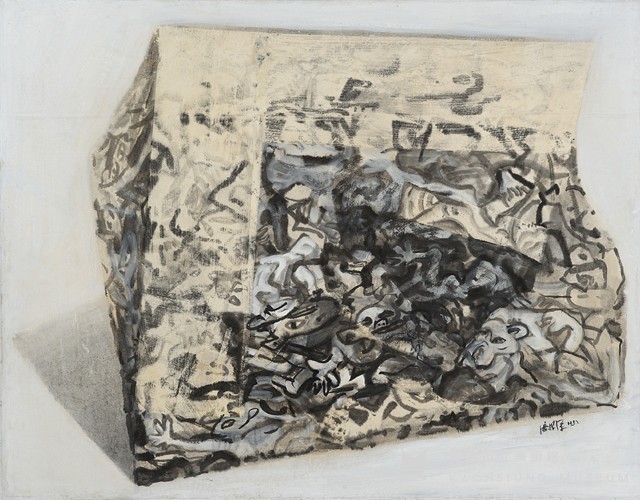 人性之牆藏品圖，第1張