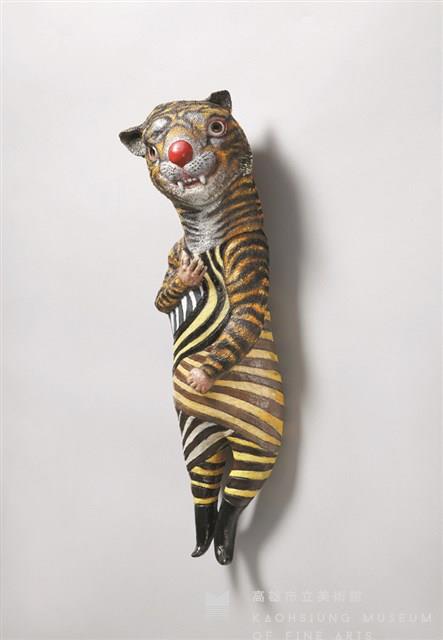 The Chinese Zodiac: Circus Series: The Tiger Collection Image, Figure 2, Total 4 Figures