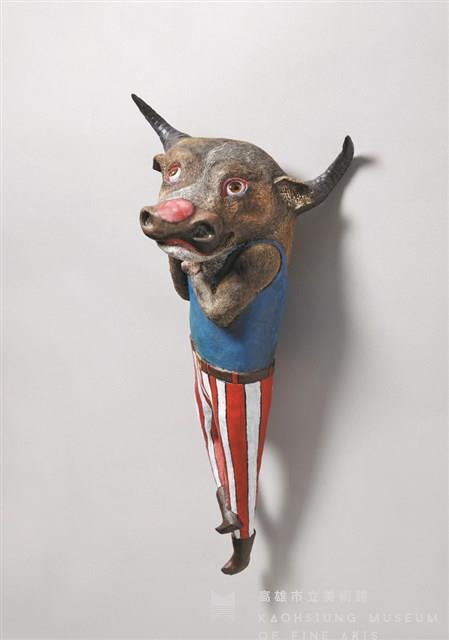 The Chinese Zodiac: Circus Series: The Ox Collection Image, Figure 2, Total 3 Figures
