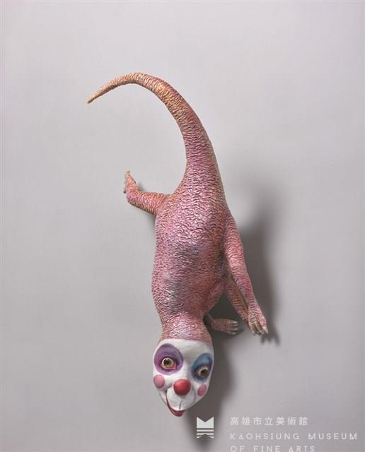 The Migration of Dragons: the Clown Dragon Collection Image, Figure 2, Total 3 Figures
