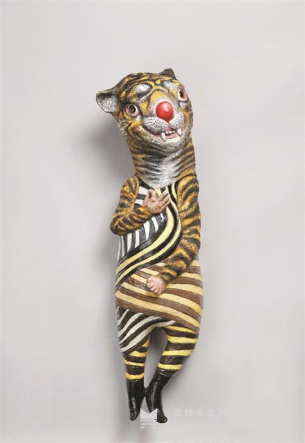 The Chinese Zodiac: Circus Series: The Tiger Collection Image, Figure 1, Total 4 Figures