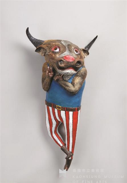The Chinese Zodiac: Circus Series: The Ox Collection Image, Figure 1, Total 3 Figures