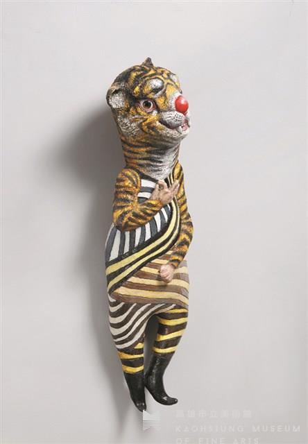 The Chinese Zodiac: Circus Series: The Tiger Collection Image, Figure 3, Total 4 Figures