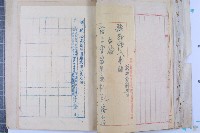 司法人員改支薪藏品圖，第6張