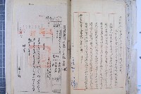 司法人員改支薪藏品圖，第11張
