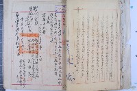 司法人員改支薪藏品圖，第13張
