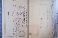司法人員改支薪藏品圖，第19張