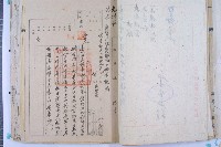 司法人員改支薪藏品圖，第23張