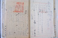 司法人員改支薪藏品圖，第29張