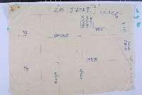 舢舨大隊請求興建渡船場休息亭藏品圖，第3張