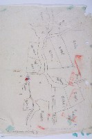 水權登記聲請書藏品圖，第8張