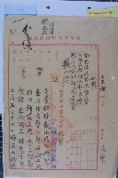 左營公路工程動土典禮藏品圖，第5張