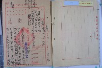 六號路線工程計劃圖藏品圖，第8張