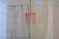六號路線工程計劃圖藏品圖，第19張