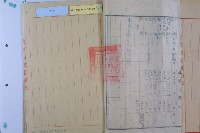 六號路線工程計劃圖藏品圖，第20張
