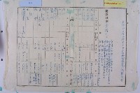 民族二路至三多四路工程設計藏品圖，第14張