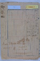 保管岡山深水基本財產藏品圖，第12張