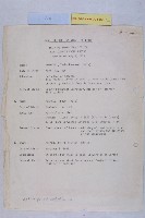 外賓來訪（賴索托官員）藏品圖，第4張