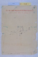 嚴邦傑土地變更藏品圖，第6張