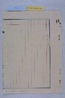 規劃南部工業區列入都計案藏品圖，第6張