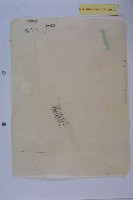 許檔等人陳情藏品圖，第21張