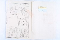 許檔等人陳情藏品圖，第23張