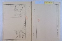 許檔等人陳情藏品圖，第30張