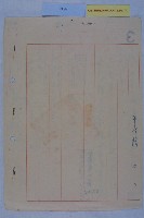 50年度第4次都委會藏品圖，第2張