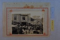 葉全福陳情藏品圖，第10張