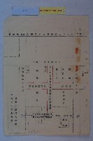 葉全福陳情藏品圖，第13張