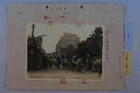 葉全福陳情藏品圖，第14張