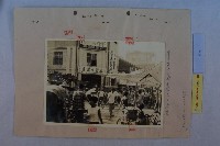 葉全福陳情藏品圖，第16張