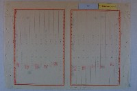 陳水土陳情藏品圖，第9張