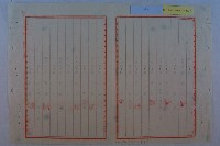 陳水土陳情藏品圖，第10張