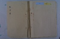莊樑材等陳情書藏品圖，第34張