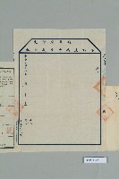 民國4年12月15日李德怡立賣斷契藏品圖，第3張