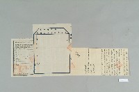 民國5年元月李德端立賣斷契藏品圖，第1張