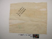 新起造洋樓工程契約－廣昌天寶號藏品圖，第3張