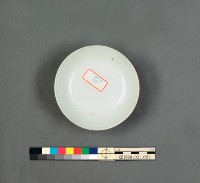 青花蓋碗藏品圖，第4張