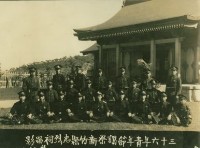 民國三十六年青年節謁祭新竹縣忠烈祠留影藏品圖，第1張