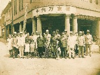 出征照片-14藏品圖，第1張