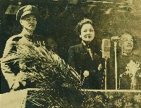 蔣介石主席暨夫人蒞臺參加光復一週年紀念大會照片-3藏品圖，第1張