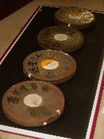 影片－鹽埕區長藏品圖，第1張