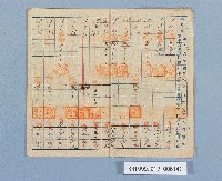 新竹共榮信用組合小口貯金通帳（儲金簿）藏品圖，第4張