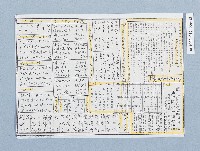 苑裡公學校第32回卒業生記念照片（影本）藏品圖，第2張