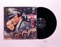 唱片：魂斷藍橋（山水SB203）藏品圖，第1張